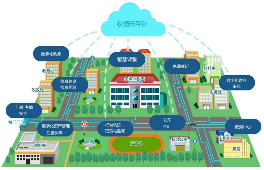 微信图片_20220301104658.jpg