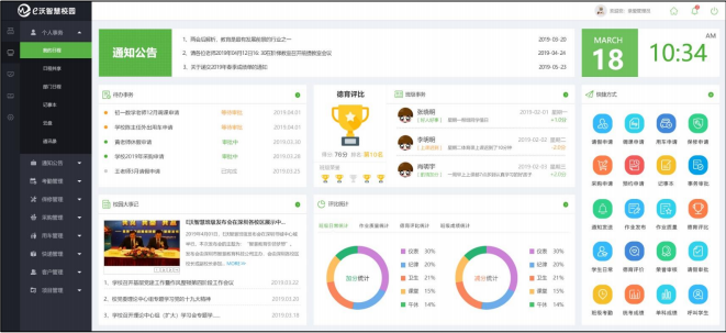 101646893677165014092.png 图片6.png