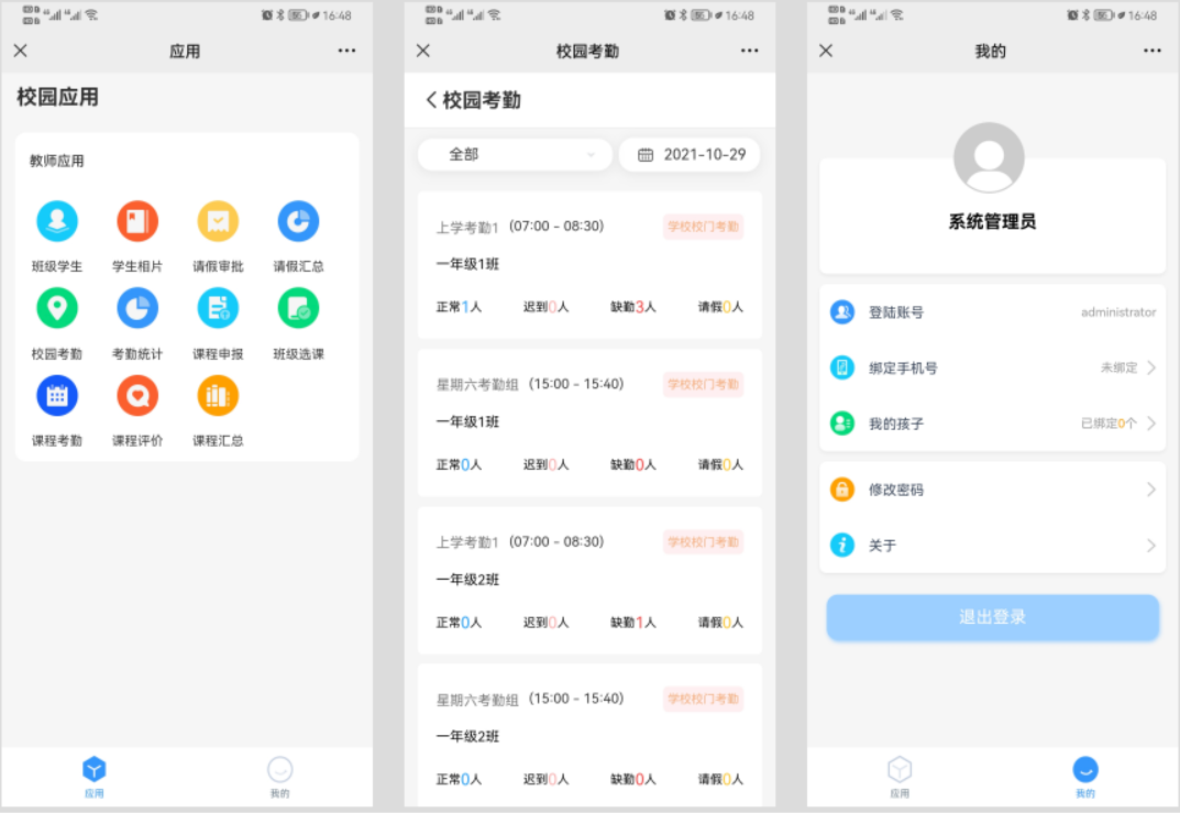 图片7.png