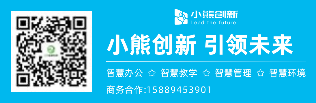 图片12.png