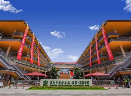 学校图.jpg