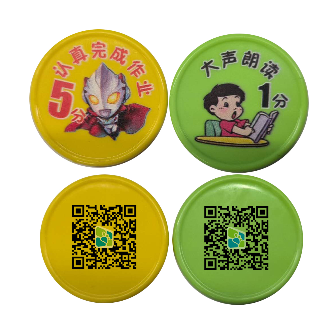 图片3.png